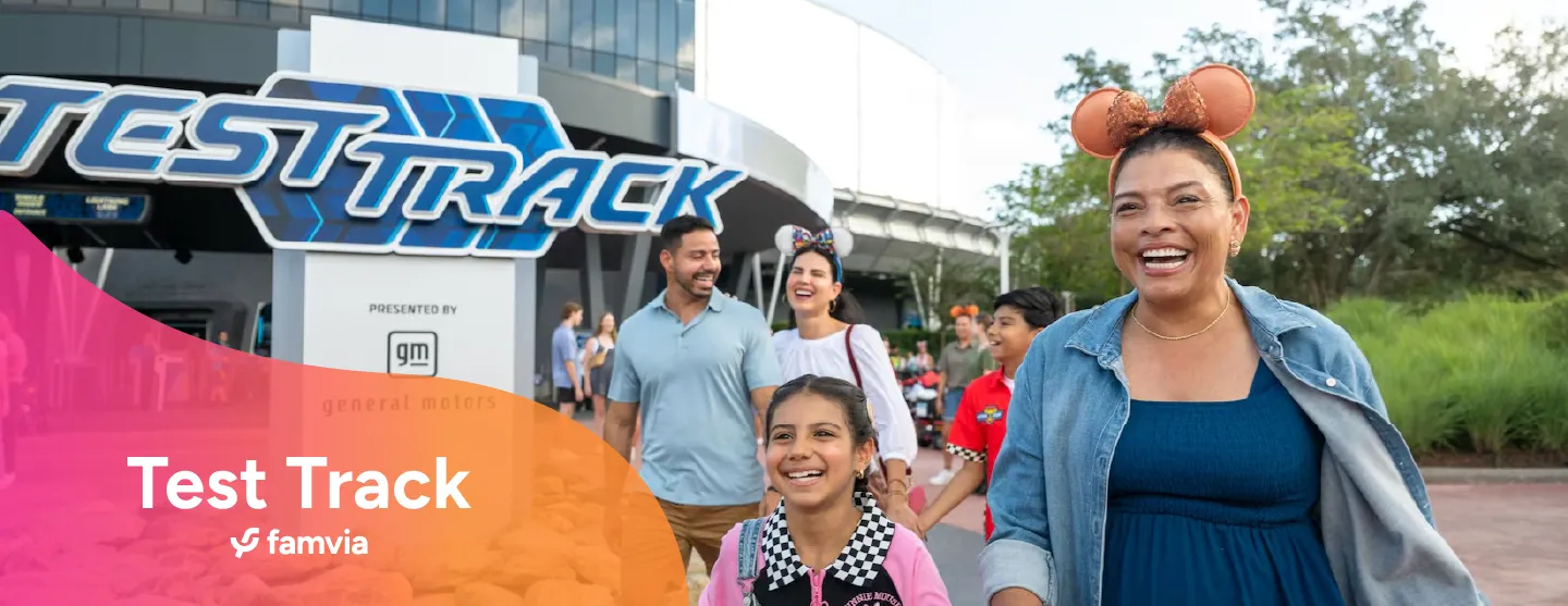 Test Track