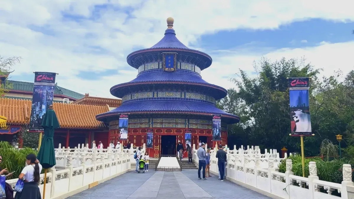 China_epcot_world_showcase_Disney_1_2_0391f9b3f8.webp