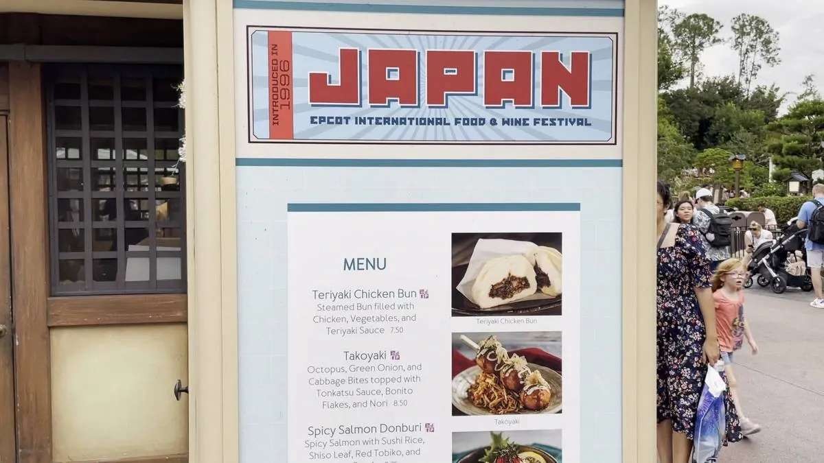 Epcot_Food_Wine_festival_Japan_70bc337d0c.webp