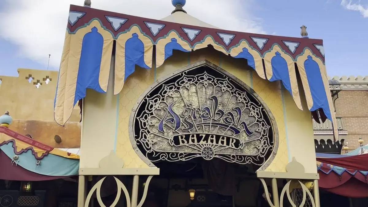 Magic_Kingdom_Agrabah_Bazaar_7c000ec86a.webp